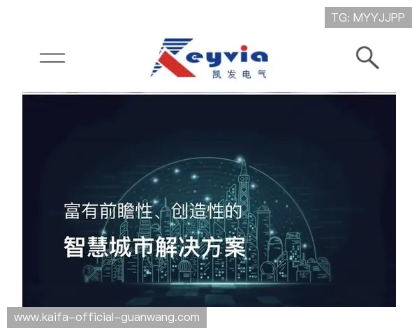 凯发线上登录入口全面升级，提升用户登录安全性与操作便捷性