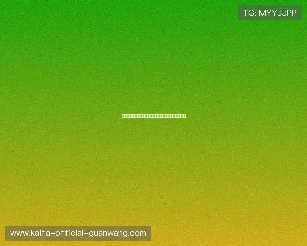 凯发网手机游戏用户评价与反馈，听取玩家真实体验感受