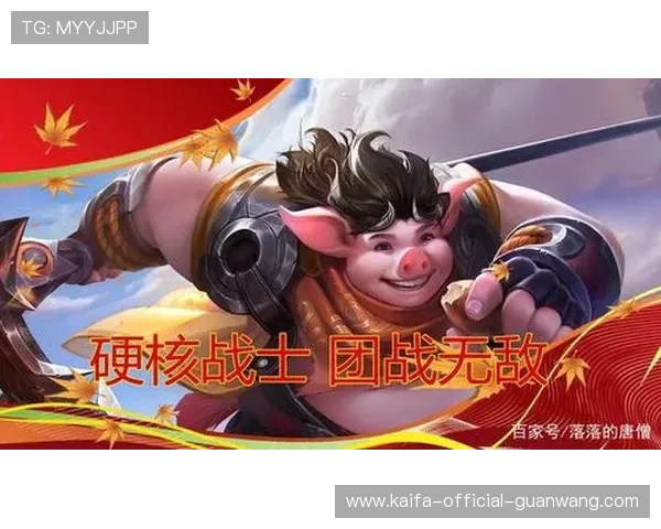 凯发网娱乐官网国际新手指南,帮助玩家快速掌握游戏技巧和提升胜率